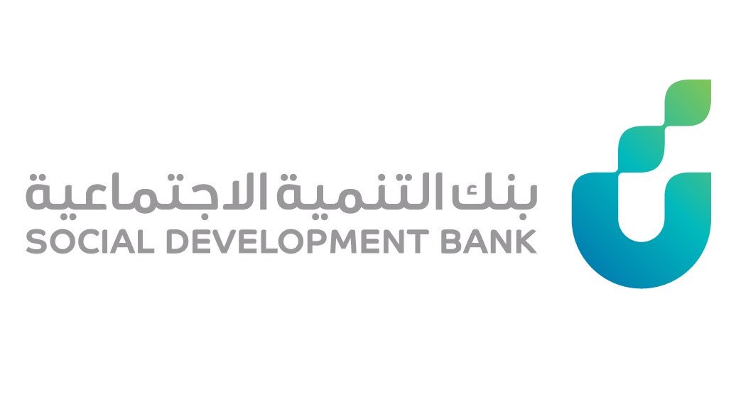 بنك التنمية الإجتماعية