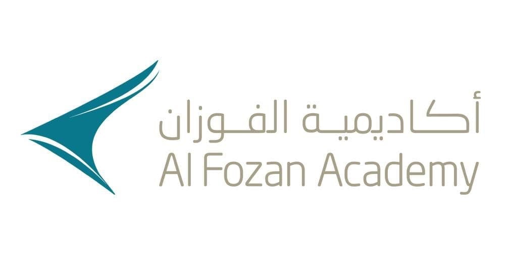 أكاديمية الفوزان