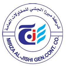 شركة ميرزا الجشي للتجارة