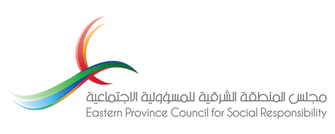 مجلس المنطقة الشرقية للمسؤولية الاجتماعية