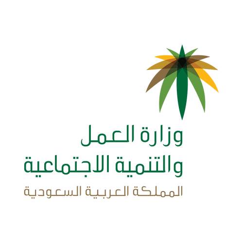 مركز التنمية الاجتماعية بمحافظة القطيف