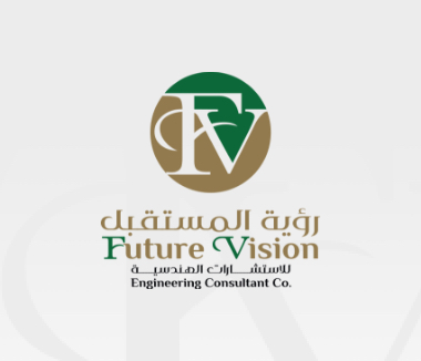 شركة رؤية المستقبل للإستشارات الهندسية و المساحية