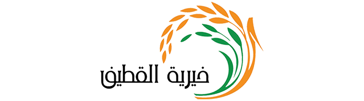 جمعية القطيف الخيرية
