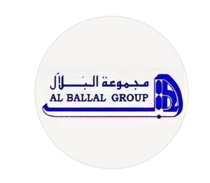 مجموعة البلال