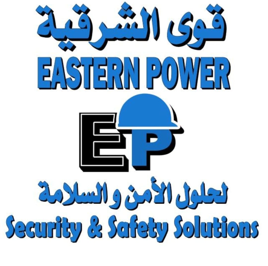 قوى الشرقية الأمنية